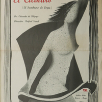 El Cilindro.jpg