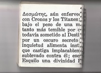Cuaderno de trabajo obra La viuda de Apablaza